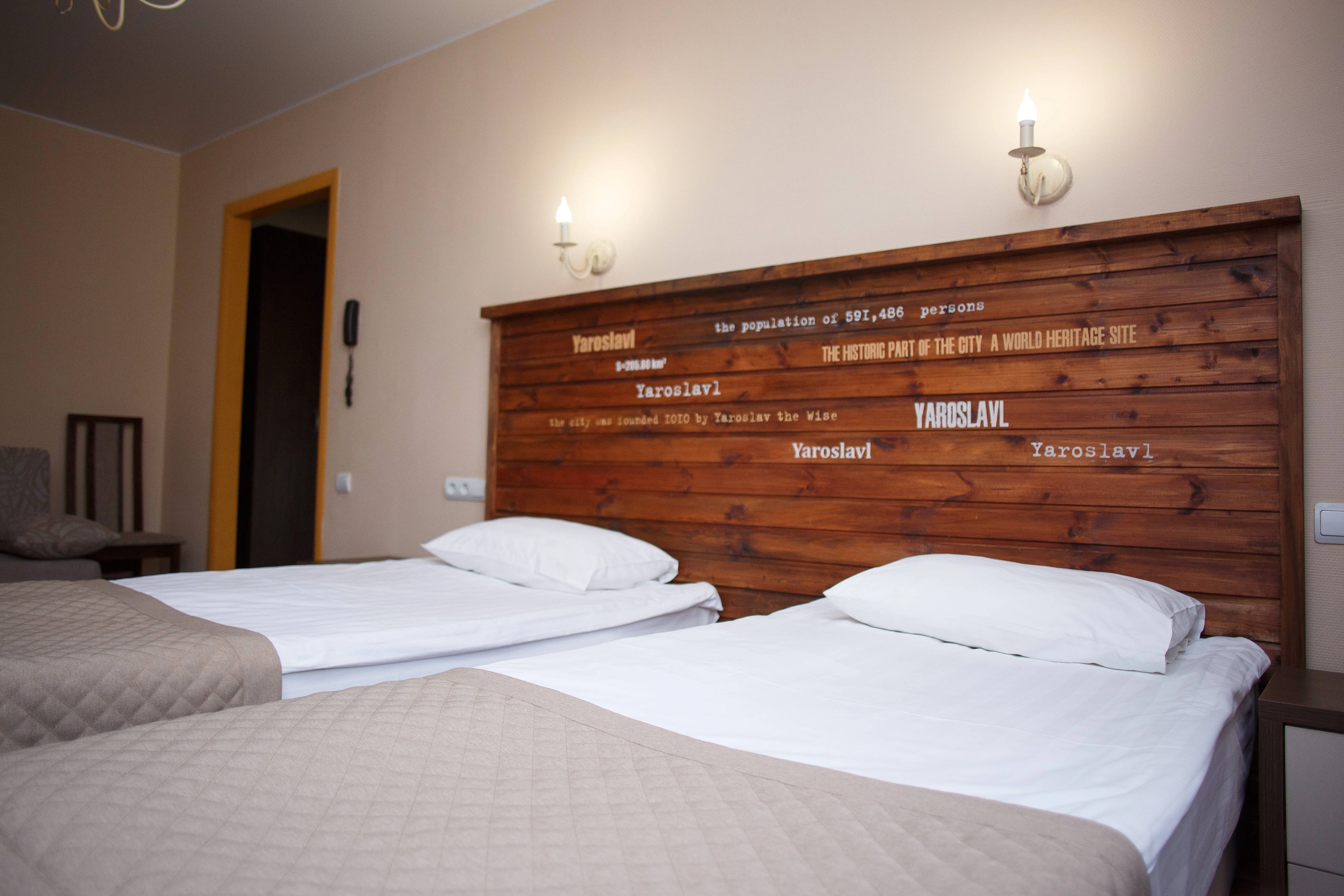 Интерьер номера гостиницы