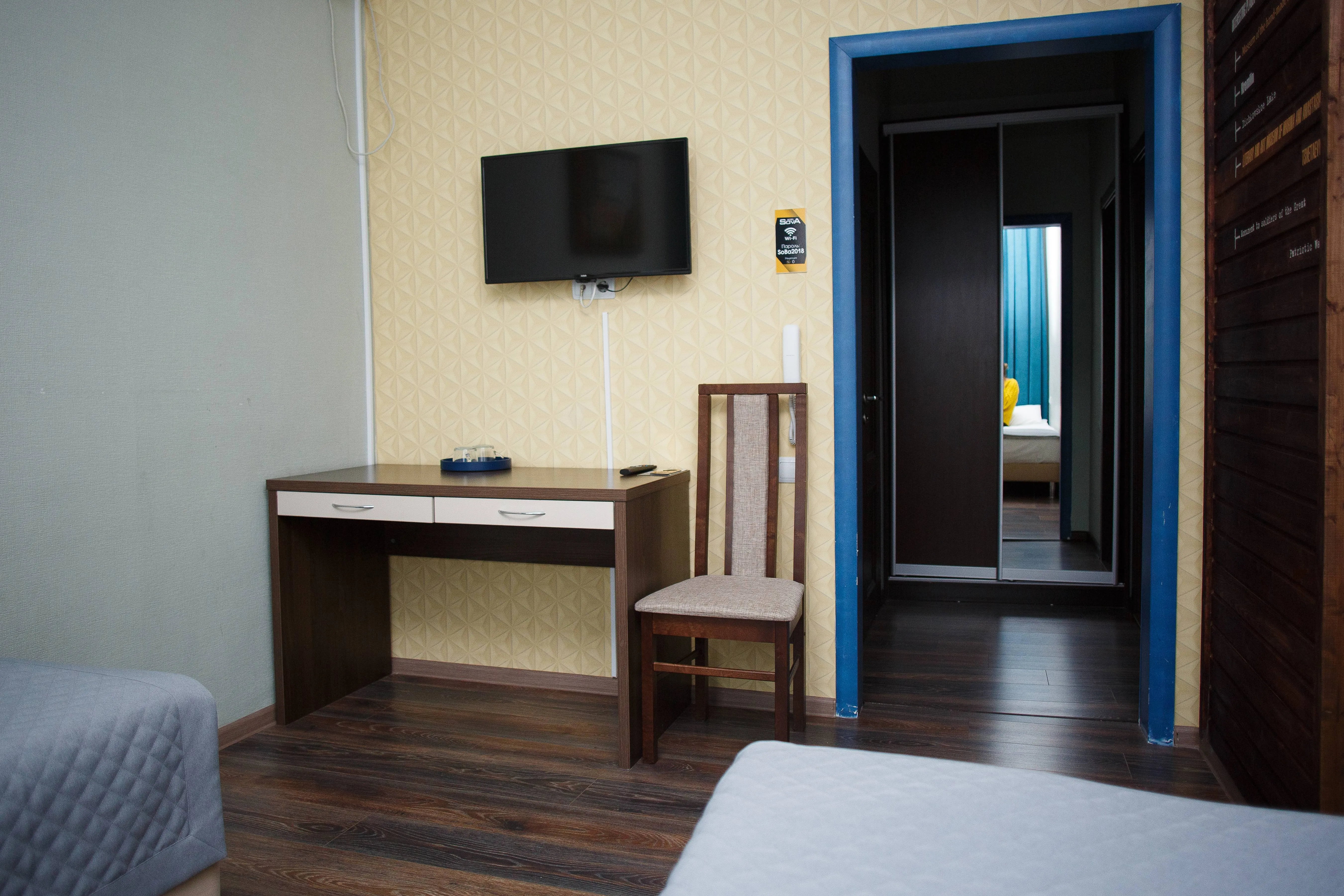 Комфортный номер в теплых тонах